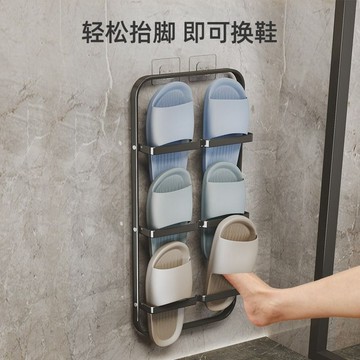 🔥臺灣出貨🔥 鞋架 浴室拖鞋架 免打孔衛生間 置物架 鞋子收納壁掛門後厠所瀝水掛架