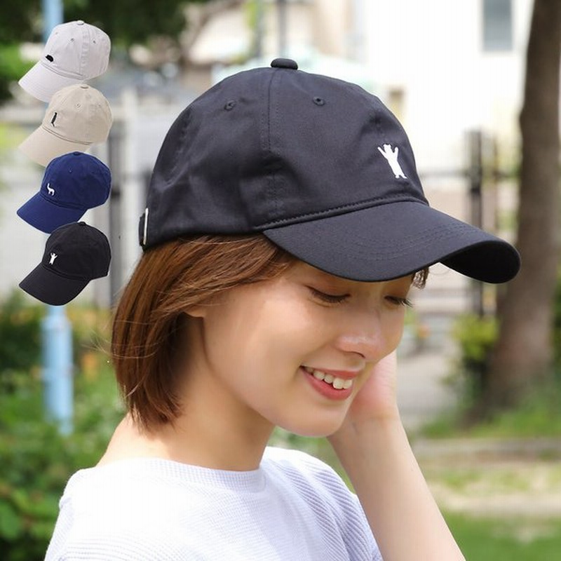 ローキャップ 帽子 レディース メンズ アニマル刺繍 ユニセックス 男女兼用 コットンキャップ ぼうし おしゃれ かわいい 春 夏 秋 冬 オールシーズン対応 通販 Lineポイント最大0 5 Get Lineショッピング