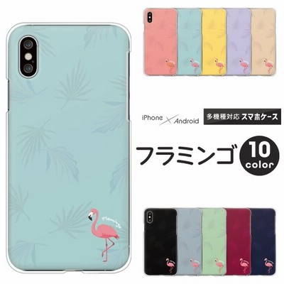 Galaxy ギャラクシー A52 5g Sc 53b 1 Sc 42a 1 Sc 41a 0 等 ケース にこちゃん ニコちゃんマーク スマイル くすみカラー ブルー ピンク 通販 Lineポイント最大get Lineショッピング