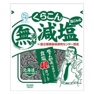 小倉屋無添加鹽昆布27g
