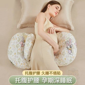 🚚限量搶購🚚孕婦枕護腰側睡枕託腹側臥抱枕透氣孕婦睡覺孕期墊腰枕懷孕必備