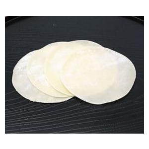 餃子の皮 (冷凍) 約140g (24枚入) 87750