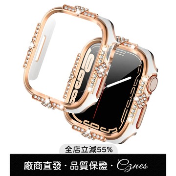 《隔日到貨》 適用APPLE WATCH 保護殼 PC+玻璃貼 S10 S11 SE 鑲鑽錶殼 殼膜一體 44 46mm
