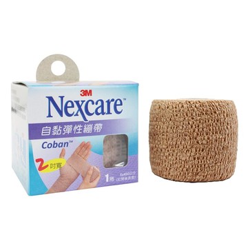【醫康生活家】3M Nexcare 自黏彈性繃帶 膚色2吋(1捲)