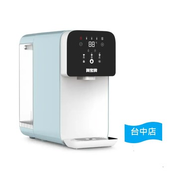 【台中店】賀眾牌飲水機UR-3322ELB-1