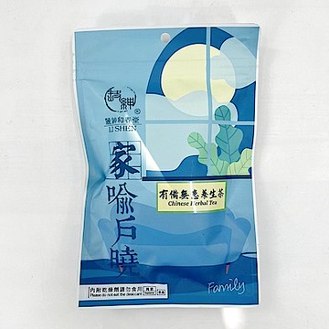 【和春堂】 強化保護力 有備無患養生茶 6gx10包x5袋