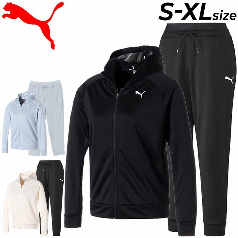送料無料 ジャージ 上下 レディース セットアップ Puma プーマ ジャケット ロングパンツ スポーツウェア 上下組 トレーニング Pu22pd 通販 Lineポイント最大0 5 Get Lineショッピング