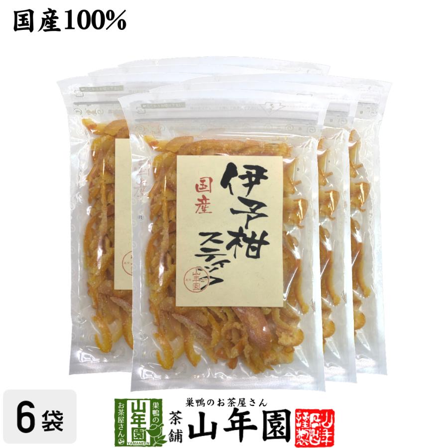 おやつ ドライフルーツ伊予柑スティック 100g×6袋セット 送料無料