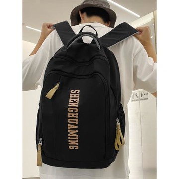 雙肩包男高中生大學生韓版字母潮流大容量初中生背包女生簡約書包