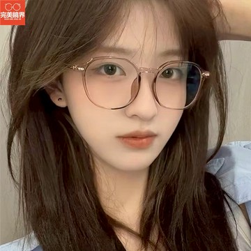 台灣現貨 濾藍光老花眼鏡女 新款年輕十歲超輕時尚顯年輕老花鏡 看書讀報看手機看近處專用高清老人老光眼鏡