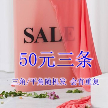 日單棉質/速干女生平角三角舒適小碼不夾包臀女內褲