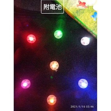led小彩燈 閃光電池彩色燈珠 小圓燈 發光diy 電子閃光燈 迷你 氣球燈