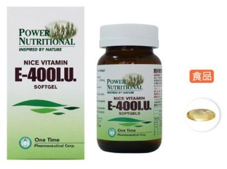 萬泰 美好維他命E軟膠囊 60錠 長頸鹿藥師藥局