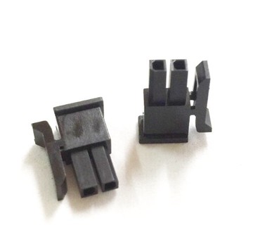 小5557系列 MX3.0mm pitch 2P公頭 有翅(黑色) 汽車連接器/電腦連接器 / 5016空中接頭-50入/包(含稅)【佑齊企業 iCmore】