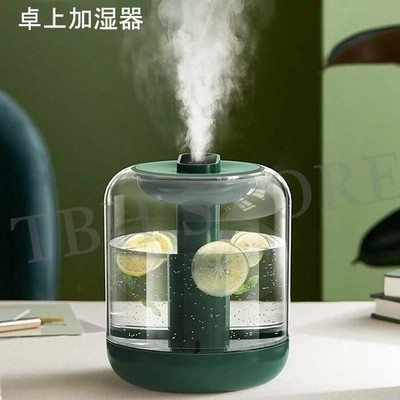 大容量 卓上加湿器 小型 保湿 大口径水タンク 上から給水 お手入れ簡単 容量見える ライト付き ワンタッチ 乾燥肌対策 氷 省エネ 照明 自宅 オフィス おしゃれ 通販 Lineポイント最大get Lineショッピング