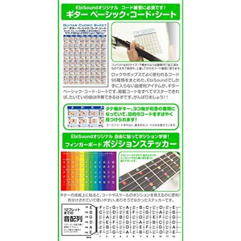 楽器 ミニギター アコースティックギター YM-02 ハイグレード 初心者 入門 15点セット BLK 98765 検品後発送で安