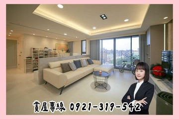 R15生態園區｜自由市場｜高樓層無敵景觀3+1房｜高雄市左營區孟子路