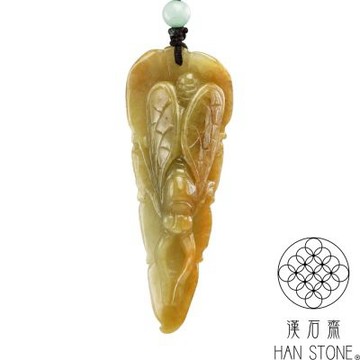 【漢石齋】天然翡翠A貨 蟬聯第一玉佩項鍊 黃翡種(23*61*12mm)