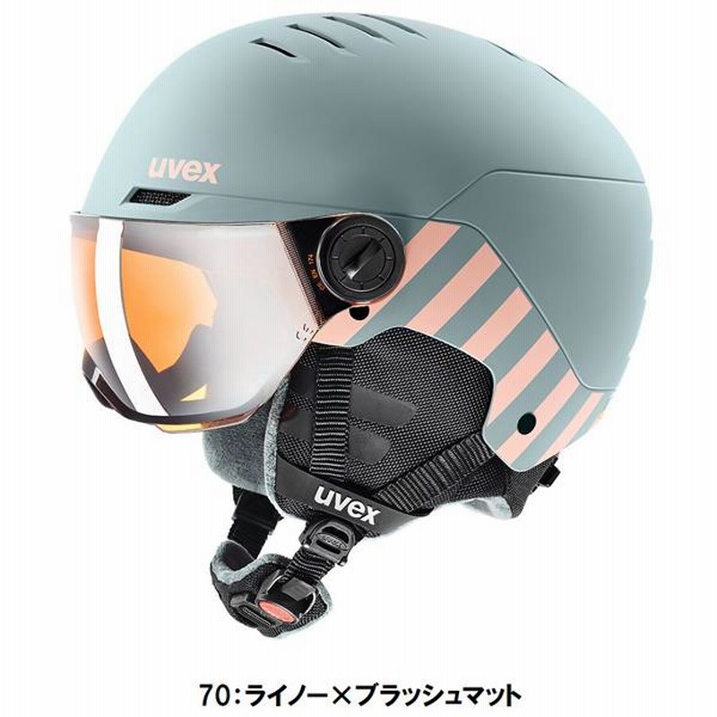 スキー ヘルメット uvex invictus MIPS 59-60