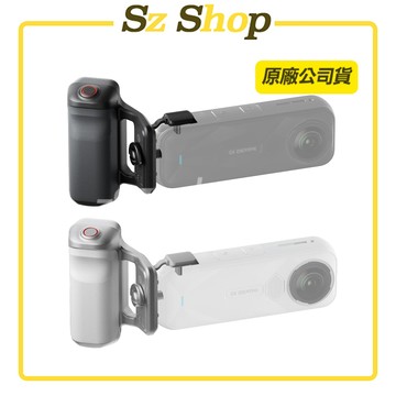 Insta360 X5 街拍配件 原廠公司貨