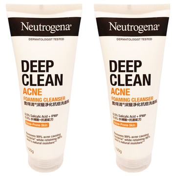 Neutrogena 深層淨化抗痘洗面乳  100g  2條