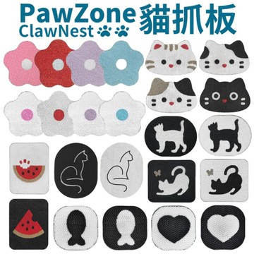PawZone ClawNest 貓抓板｜掛牆可黏貓抓板 立式貓抓板 貓頭 小花朵 貓抓板『寵喵樂旗艦店』