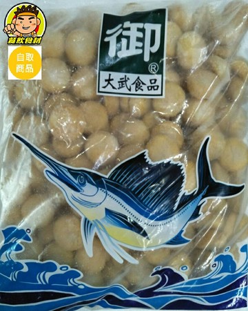 【蘭陽餐飲食材行】【御】大武龍蝦風味沙拉丸 / 火鍋餃 ( 有600g及3000g兩種規格 )→ 本賣場另有多種火鍋料可選 ( 此為冷凍自取品號 )