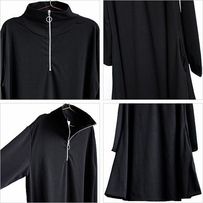 ワンピース メンズ ロング 長袖 モード系 チュニック ZIP
