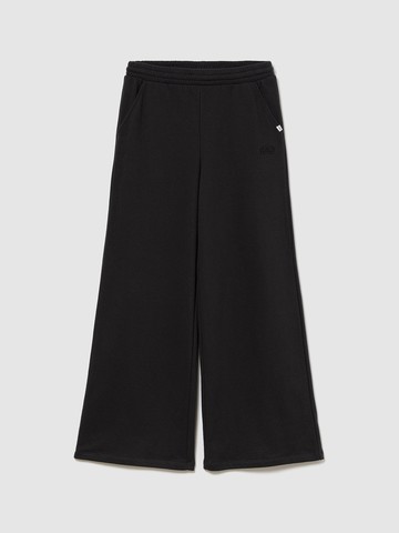 兒童VintageSoft毛圈布闊腿運動褲