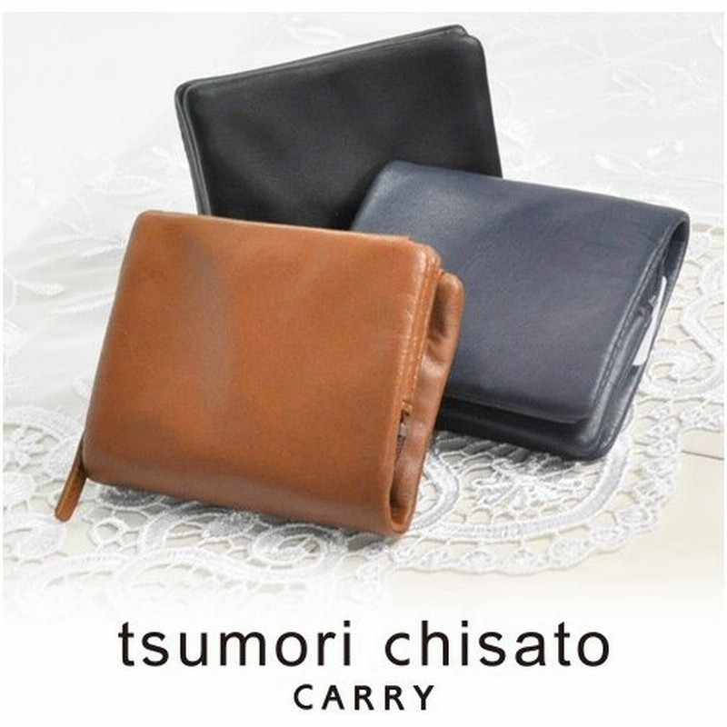 最大p 21 ツモリチサト Tsumori Chisato 財布 二つ折り財布 レディース ソフトレザー ブランド 人気 プレゼント 誕生日 ギフト シンプル かわいい 牛革 通販 Lineポイント最大0 5 Get Lineショッピング