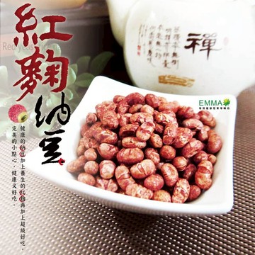 紅麴納豆 300g*5包 易買健康堅果零嘴坊