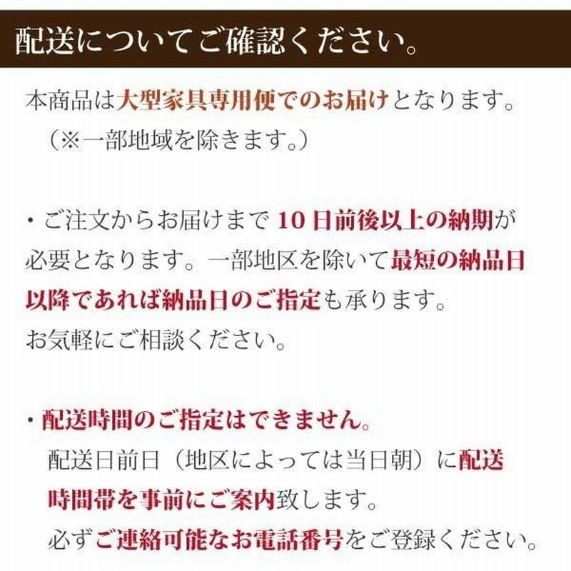 サータ ペディック 85GF BOX-T ソフト グラフェン アニバーサリー