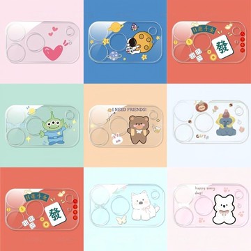 17專屬鏡頭 適用 iPhone 17 Pro max 17Pro 鏡頭保護貼 滿版 i17 卡通鏡頭貼9H 鏡頭保護膜