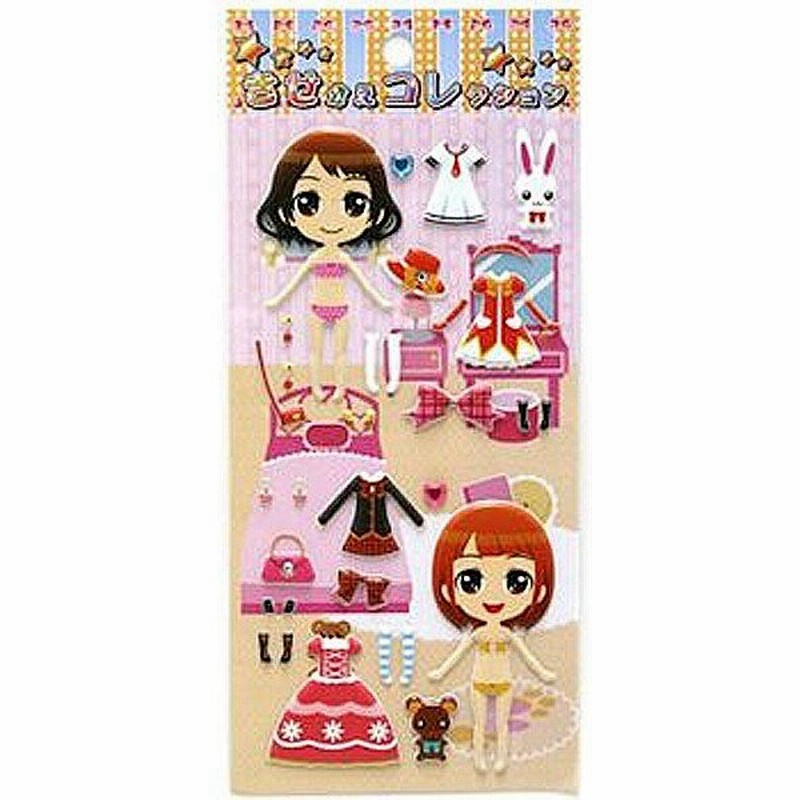 着せ替えコレクションペア2枚セット 着せ替えシール 通販 Lineポイント最大0 5 Get Lineショッピング