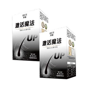 HUALIAN華聯 激活魔法膠囊（60粒/盒）x2盒