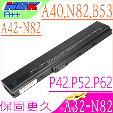 ASUS 電池(保固最久)-華碩 A40 N82 B33 B53 P62 P82 P42 P52 A40E A40J A40JA A40JE A32-N82 A42-N82 B53JB B53JC B53JE B53JF B53JR B53S B53V B53VC PRO B53E A31-B53 A32-B53 A41-B53 A42-B53 70-NXM1B2200Z 90-NYX1B1000Y