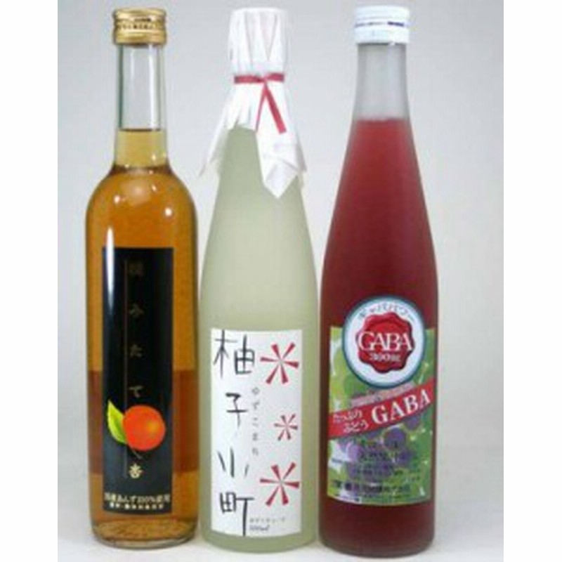 柚子小町 天然ぶどうリキュール あんずのお酒 500ｍｌ 3本 通販 Lineポイント最大6 0 Get Lineショッピング