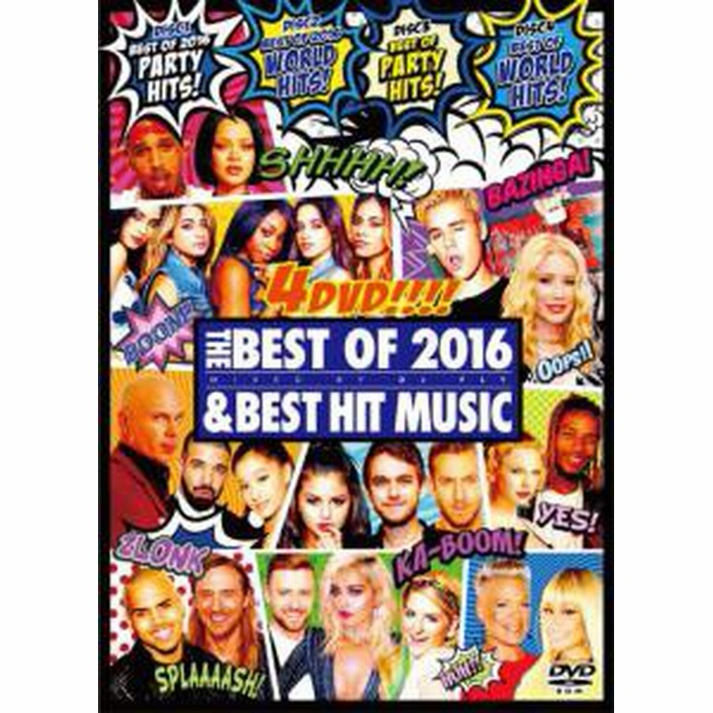 洋楽dvd Mixdvd The Best Of 16 Best Hit Music Dj Fly M便 6 12 通販 Lineポイント最大1 0 Get Lineショッピング