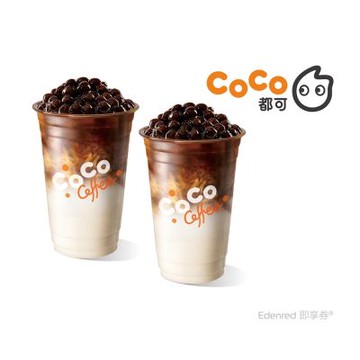 【CoCo都可】珍珠職人拿鐵14oz 2杯1組(好禮即享券)
