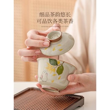草木灰手繪月兔陶瓷蓋碗單個高檔泡茶碗不燙手中式功夫茶具泡茶器