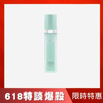 FORTE 新草本煥亮精華乳50ml