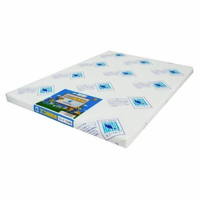 エコ画用紙 ４ツ切厚口 125-4 100枚 色画用紙 個人宅・商品代引・NP後払い・時間指定・離島不可