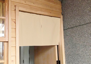 (訂製專區) 有機棉茶染日式短門簾 Organic Cotton