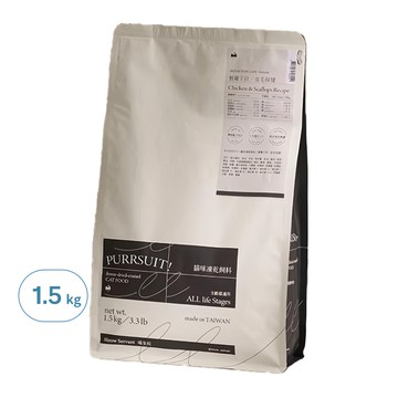 MEOW SERVANT 喵皇奴 PURRSUIT 凍乾飼料 皮毛保健 鮮雞干貝 1.5kg  1袋