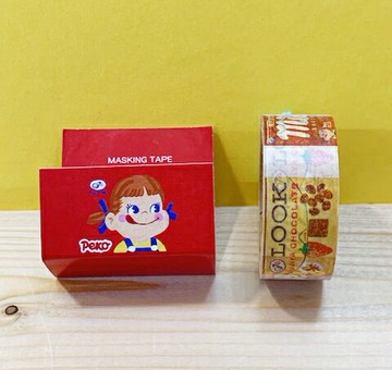 【震撼精品百貨】Peko 不二家牛奶妹 紙膠帶-黃#21239 震撼日式精品百貨