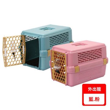 ACEPET愛思沛-寵愛籠 (大) (藍.粉) (643)