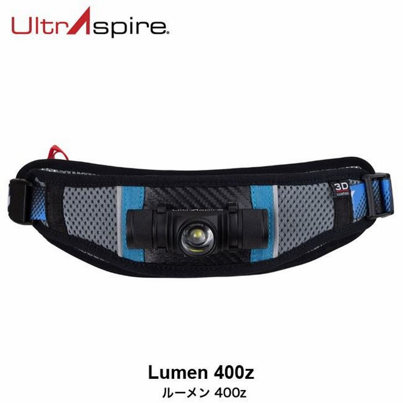 UltrAspire 400ルーメン バッテリー付き lumen400z UltrAspire Lumen 400z 2.0 Waist Light | REI Co-op