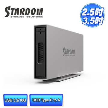 STARDOM i310-B31A    USB3.2 Gen2 Type-C 1bay 硬碟外接盒