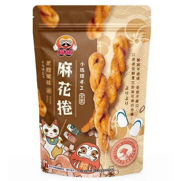【福味】小琉球新食感麻花捲 黑糖風味 200g 全素