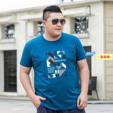夏季胖子肥佬短袖t恤男 寬鬆加肥加大碼圓領特大號短袖體恤衫潮 胖子t恤 大尺碼男上衣 胖子衣服 顯瘦上衣男 大尺碼t恤